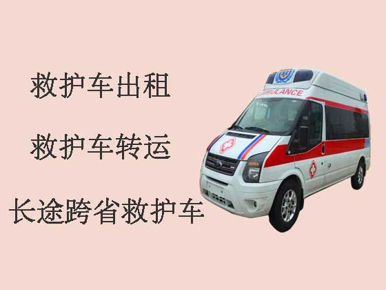 兴义市救护车出租转运病人